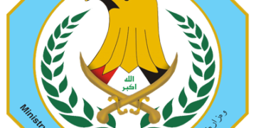 الداخلية ترد بشأن إجراءات القبول والتطوع: راعينا تمثيل جميع المكونات وطبقنا النسب المخصصة لهم