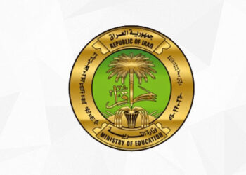 موعد الدراسة يتغير للمرة الثالثة.. التربية تحدد 4 تشرين الأول لانطلاق العام الدراسي بعد عطلة أيام السيادة