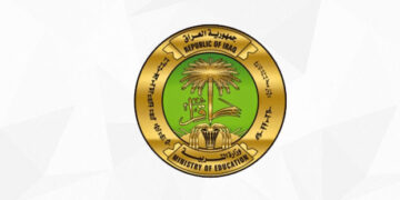 موعد الدراسة يتغير للمرة الثالثة.. التربية تحدد 4 تشرين الأول لانطلاق العام الدراسي بعد عطلة أيام السيادة