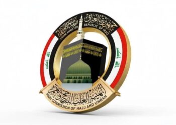 نتائج القرعة تترقبها العيون.. هيئة الحج تحذر من الروابط الوهمية وتحدد المنصات الرسمية
