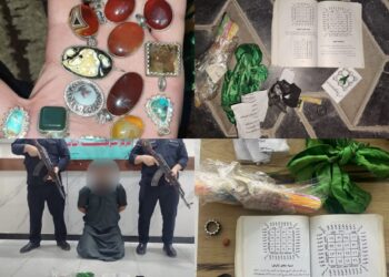 شرطة الرصافة تضبط أدوات الشعوذة.. القبض على متهم بعد متابعة ميدانية في بغداد