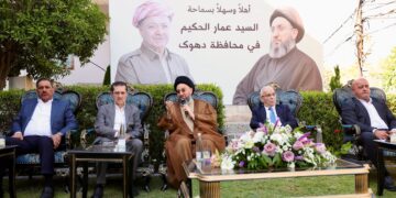 الحكيم بشأن العلاقة بين بغداد وأربيل: الاختلاف ليس معيباً والعراق لا يُقارن إلا بنفسه