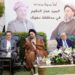 الحكيم بشأن العلاقة بين بغداد وأربيل: الاختلاف ليس معيباً والعراق لا يُقارن إلا بنفسه