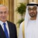 القناة 12 العبرية: نتنياهو يزور أبو ظبي ويلتقي الرئيس الإماراتي محمد بن زايد