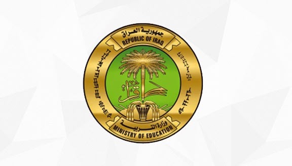 التربية تحدد ضوابط قبول طلبة مدارس المتميزين وثانويات كلية بغداد