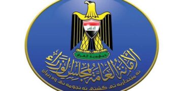 الفصل السياسي أمام دفعة جديدة من القرارات.. إنجاز 3384 معاملة