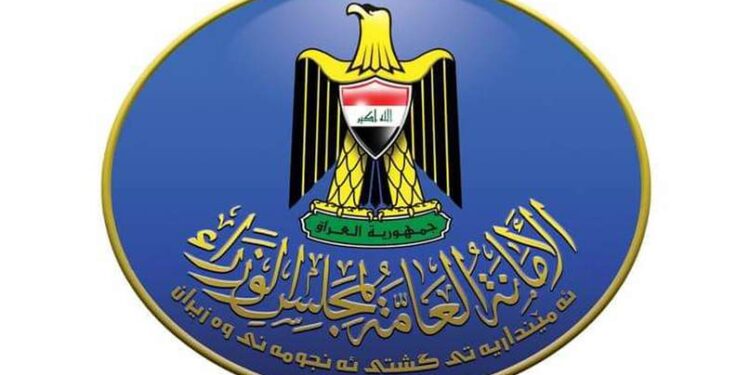 الفصل السياسي أمام دفعة جديدة من القرارات.. إنجاز 3384 معاملة