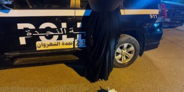شرطة الرصافة توجه بملاحقة ممارسي السحر والشعوذة.. وإجراءات قانونية بحق المخالفين