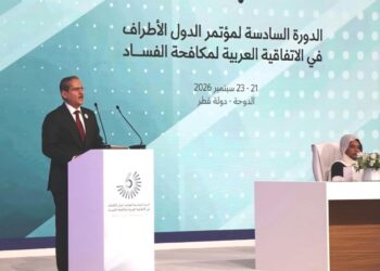 اللامي من الدوحة الفساد داء عابر للحدود والعراق يمضي باستراتيجية النزاهة ومكافحة الفساد حتى 2030