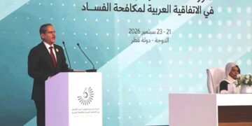 اللامي من الدوحة الفساد داء عابر للحدود والعراق يمضي باستراتيجية النزاهة ومكافحة الفساد حتى 2030