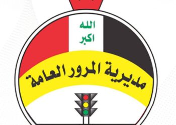 تعديلات مرتقبة على قانون المرور.. نقل ملكية المركبات من المنزل ولا غرامات مضاعفة