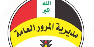 تعديلات مرتقبة على قانون المرور.. نقل ملكية المركبات من المنزل ولا غرامات مضاعفة