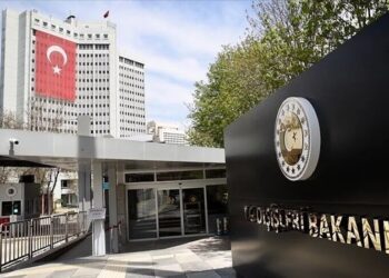 تركيا ترحب بخطوات الحكومة العراقية بشأن استهداف السعودية