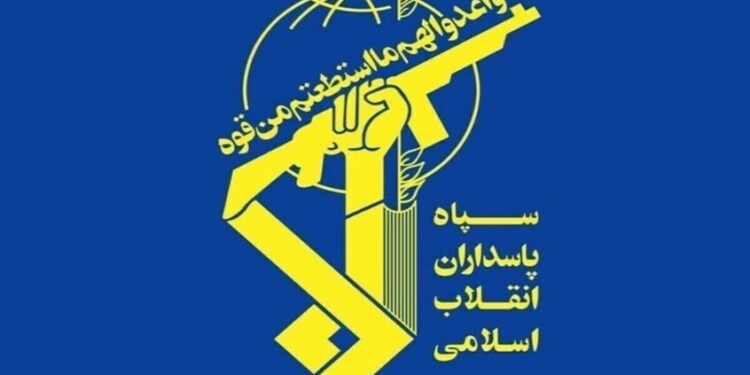الحرس الثوري الإيراني يعلن مقتل أحد قادته في اشتباكات سراوان جنوب شرقي البلاد