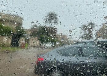 غداً الإثنين.. انخفاض الحرارة في الوسط والجنوب وأمطار بالمناطق الشمالية