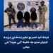 خيوط الجريمة تنكشف.. الرد السريع يطيح بثلاثة متهمين باغتيال مدير ماء أبي صيدا