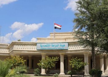 النزاهة تفتح ملف بلدية الناصرية: كشف تلاعب بتخصيص أراضٍ للشهداء والجرحى واعتقال 14 موظفاً