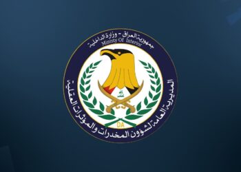 عملية عراقية خارج الحدود.. إحباط تهريب 700 ألف حبّة كبتاغون واعتقال متهمين