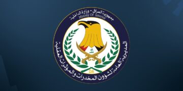 عملية عراقية خارج الحدود.. إحباط تهريب 700 ألف حبّة كبتاغون واعتقال متهمين