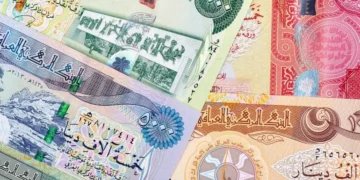 مصدر حكومي: طرح تغيير العملة أو حذف الأصفار لا يعني إقراره.. والمقترح لا يزال قيد النقاش