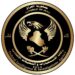 سندات مزورة وأراض مجرفة.. الاستخبارات تطيح بشبكة تضم موظفين ومقاولين في الكرخ