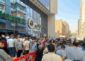 خاص: مصرف الطيف يترك تداعياته.. دعوات لاكتناز الأموال وتحذيرات من فقدان الثقة بالقطاع المصرفي العراقي