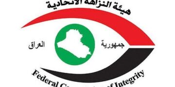 النزاهة: السجن سبع سنوات بحقّ مدير عام شركة توزيع كهرباء الوسط