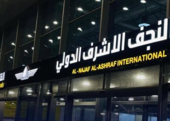 بعد التصعيد.. تعليق الرحلات الجوية من مطار النجف باتجاه إيران مؤقتاً