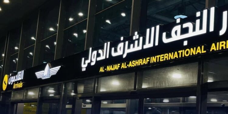 بعد التصعيد.. تعليق الرحلات الجوية من مطار النجف باتجاه إيران مؤقتاً