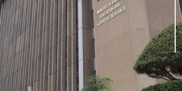 التعليم تعلن إطلاق التقديم إلى كليتي التميّز والذكاء الاصطناعي في جامعة بغداد