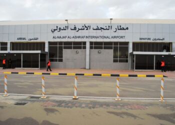 من النجف إلى وجهات العالم.. المطار يحصل على اعتماد الترانزيت بعد استكمال المتطلبات