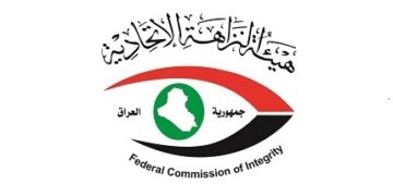 السجن للنائب بهاء النوري.. سبع سنوات على خلفية الكسب غير المشروع