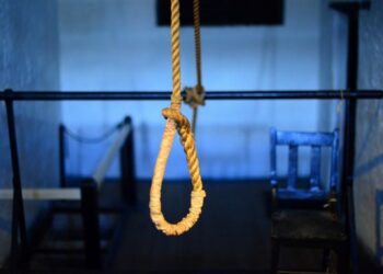 وفاة شاب شنقا داخل منزله في الحسينية وفتح تحقيق بالحادثة