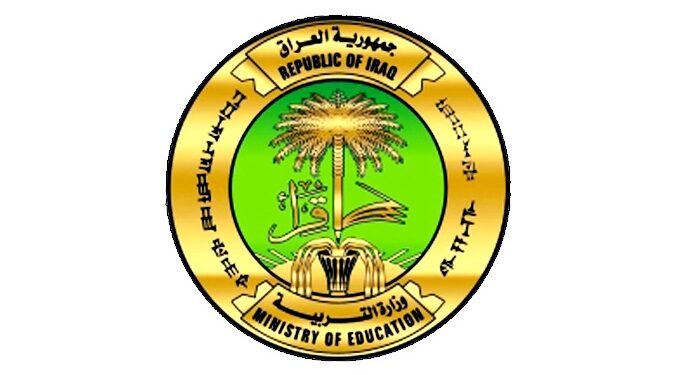 التربية تمدد التقديم إلى معاهد الفنون الجميلة للعام الدراسي 2026-2027