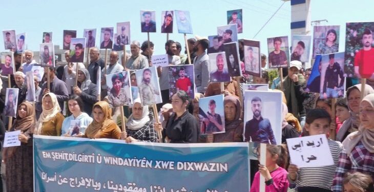 كوباني تبحث عن مفقوديها: 543 اسما في عداد المجهولين وتحقيقات تتتبع مصير المعتقلين
