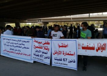 النعيمي: 7304 درجات وظيفية في كركوك تنتظر موازنة 2027.. تأخير التعيين يهدد حقوق المتقدمين