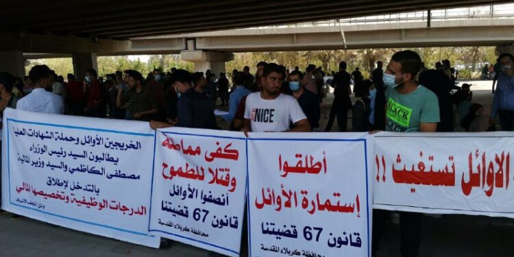 النعيمي: 7304 درجات وظيفية في كركوك تنتظر موازنة 2027.. تأخير التعيين يهدد حقوق المتقدمين