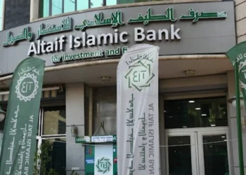 مصرف الطيف يحدد آلية توزيع أموال المودعين.. نسب حسب الأرصدة وتفعيل السحب قريبا