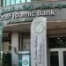 مصرف الطيف يحدد آلية توزيع أموال المودعين.. نسب حسب الأرصدة وتفعيل السحب قريبا