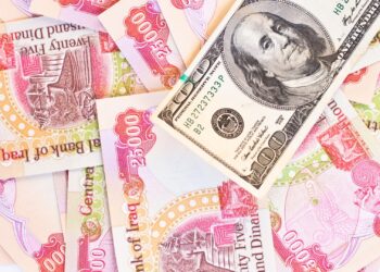 العراق يغيب عن كبار حائزي السندات الأمريكية.. السعودية والإمارات تتصدران عربيا بحيازات تتجاوز 250 مليار دولار