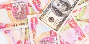 العراق يغيب عن كبار حائزي السندات الأمريكية.. السعودية والإمارات تتصدران عربيا بحيازات تتجاوز 250 مليار دولار
