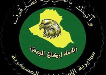 الاستخبارات العسكرية تحبط تهريب مواد غذائية وصناعية في ديالى وكركوك.. ضبط مهربين وعجلات ومواد معدة للتهريب