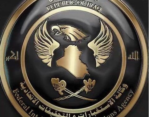 وكالة الاستخبارات تفكك شبكة لمضاربي الدولار وتضبط 240 ألف دولار في بغداد