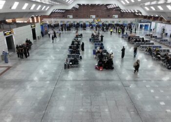 مطار النجف يعلن إيقاف جميع الرحلات الجوية القادمة والمغادرة إلى إيران