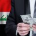 الدولار يتراجع مع ترقب شحنة جديدة.. الحسني يربط انخفاض السوق الموازية بتحسن المعروض النقدي