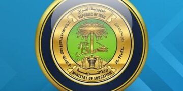 استقرار الدوام أولا.. التربية توقف التنقل من المدارس الأكاديمية إلى المهنية