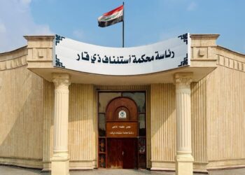 القضاء: ضبط تزوير في تسجيل 46 قطعة أرض عائدة لبلدية الناصرية