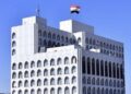 العراق يرحب بقرار وزراء خارجية 11 دولة بفرض قيود على التجارة مع الكيان الصهيوني