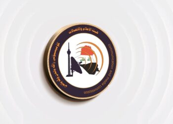 هيئة الإعلام تنهي البث المشفّر غير المرخص في ذي قار وميسان وتتخذ الإجراءات بحق 22 مخالفاً