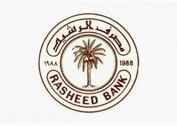 الرشيد يطلق قروضاً لشراء منظومات الطاقة المتجددة